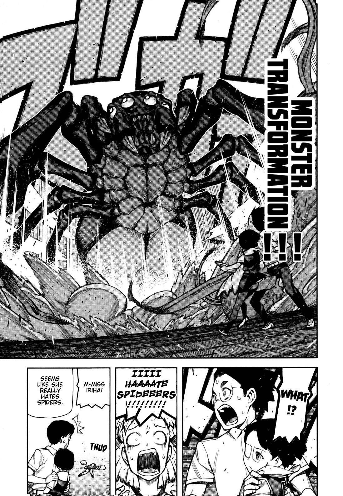 Tsugumomo Chapter 46 - Page 8 in English