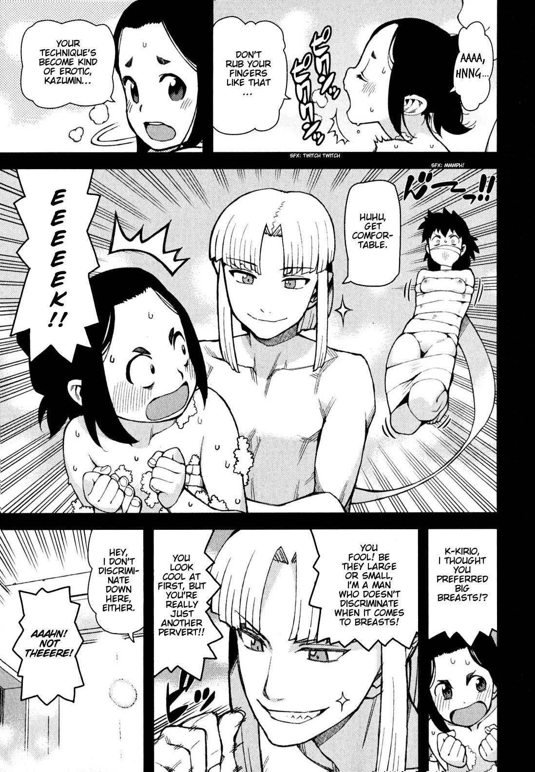 Tsugumomo Chapter 47 - Page 10 in English
