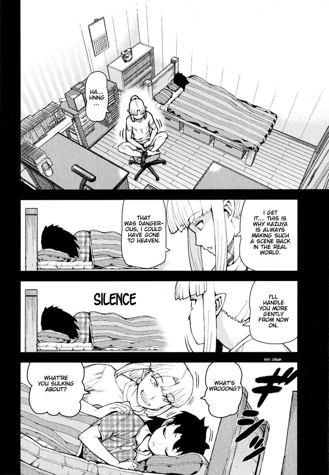 Tsugumomo Chapter 47 - Page 13 in English