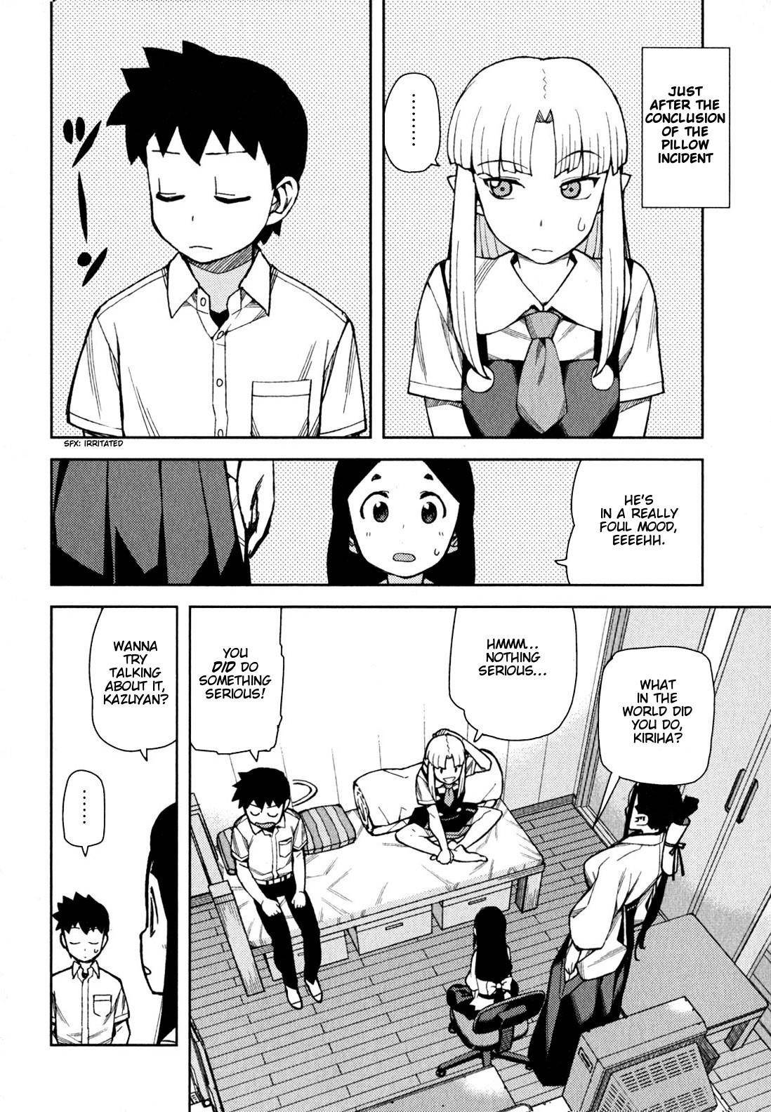 Tsugumomo Chapter 47 - Page 3 in English