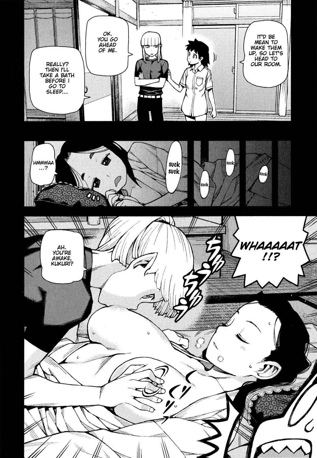 Tsugumomo Chapter 47 - Page 5 in English