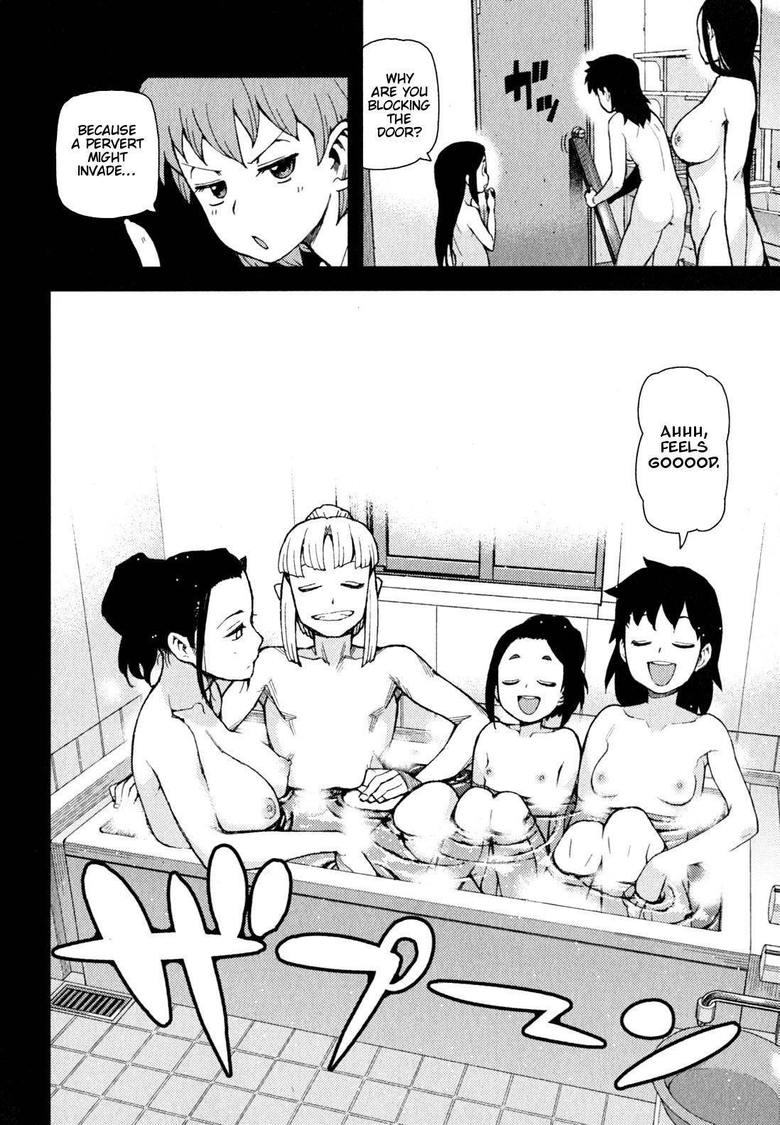 Tsugumomo Chapter 47 - Page 7 in English