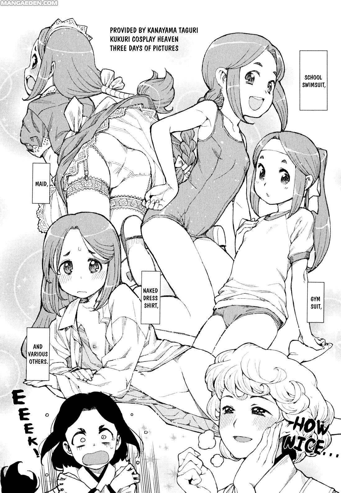 Tsugumomo Chapter 48.1 - Page 4 in English