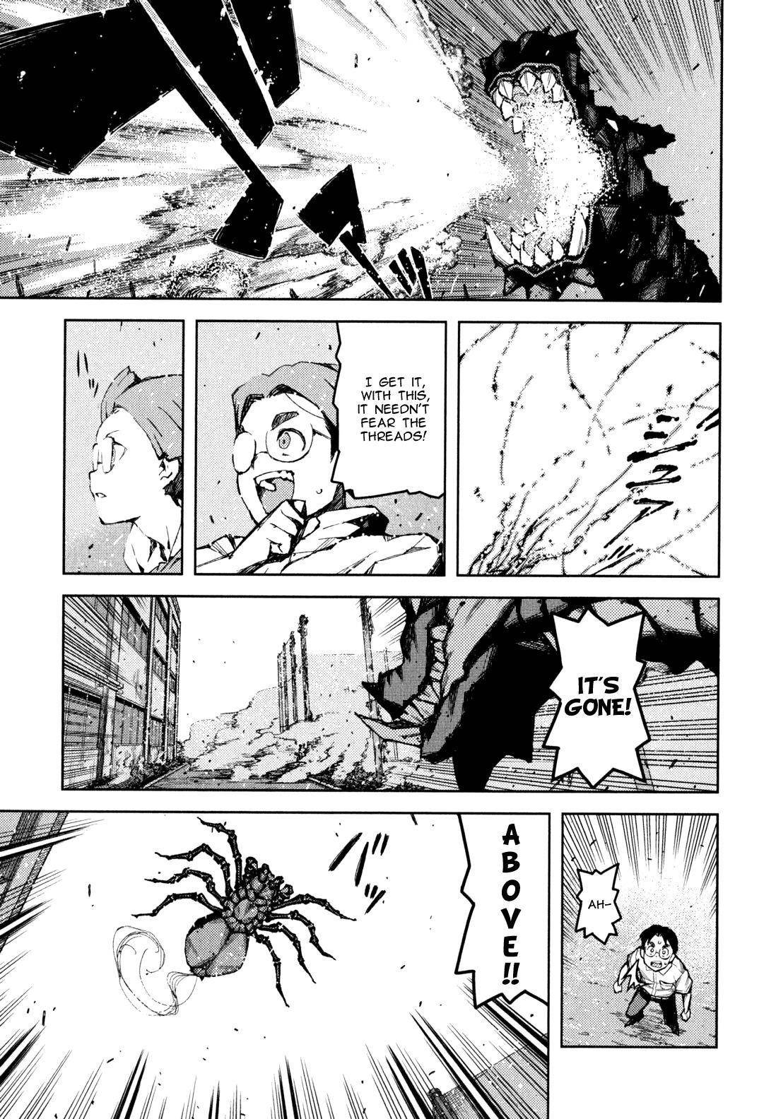 Tsugumomo Chapter 48.2 - Page 10 in English
