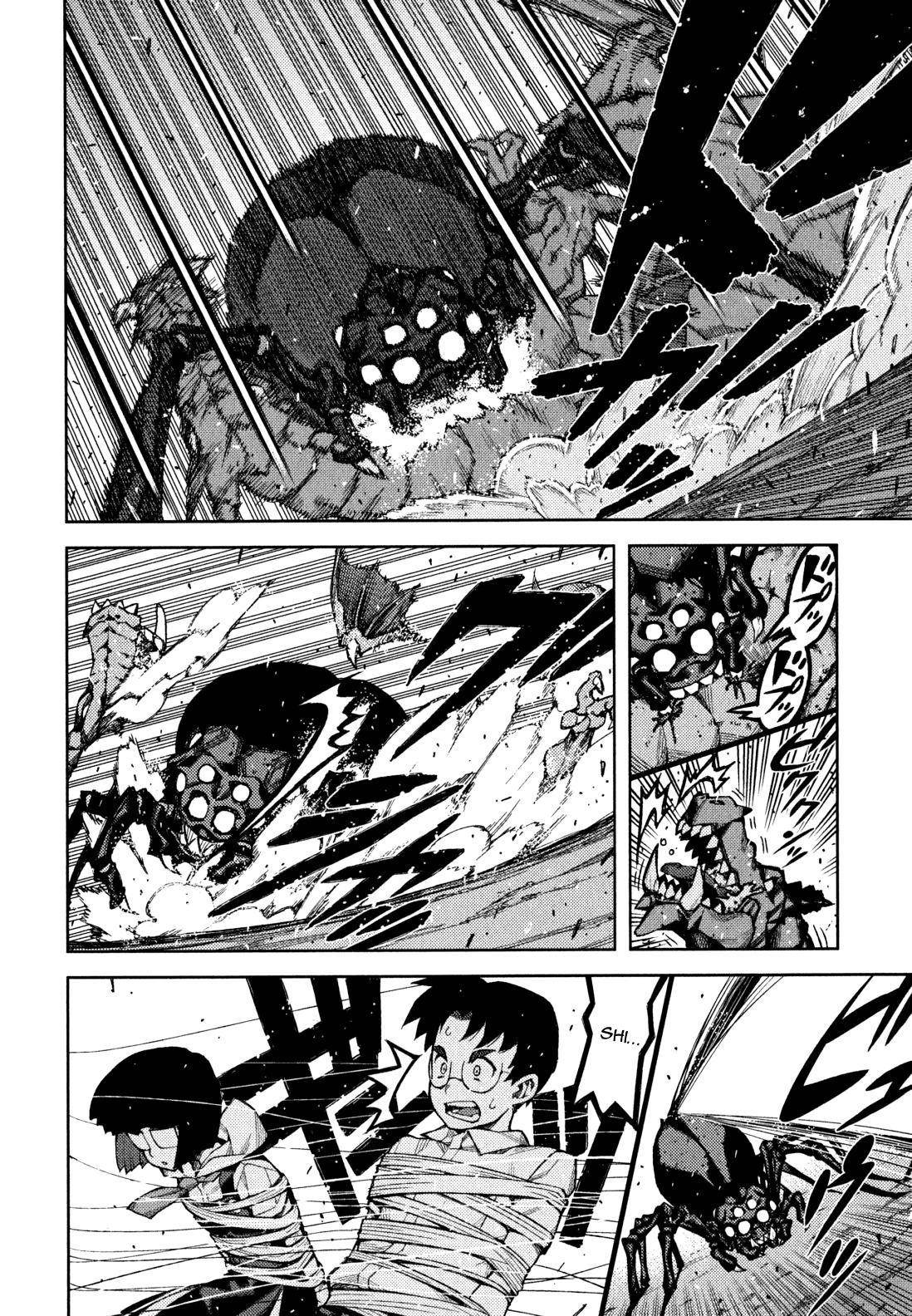 Tsugumomo Chapter 48.2 - Page 11 in English