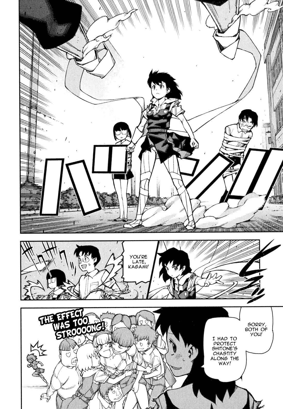Tsugumomo Chapter 48.2 - Page 13 in English