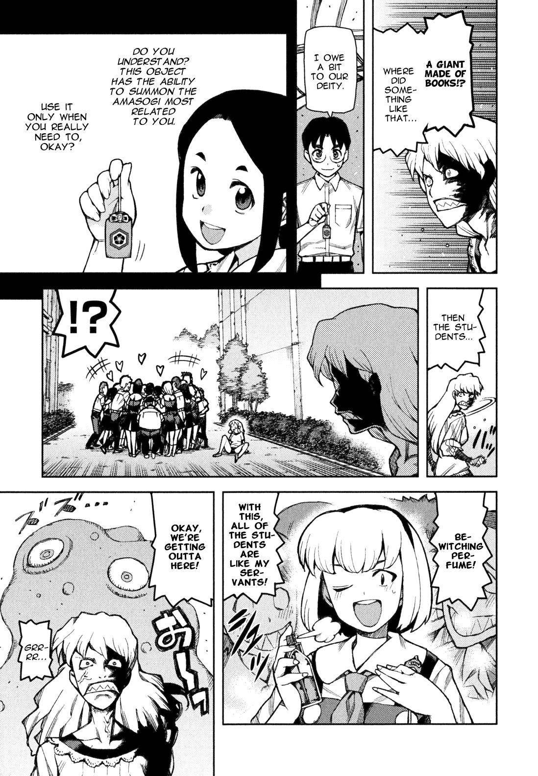 Tsugumomo Chapter 48.2 - Page 4 in English