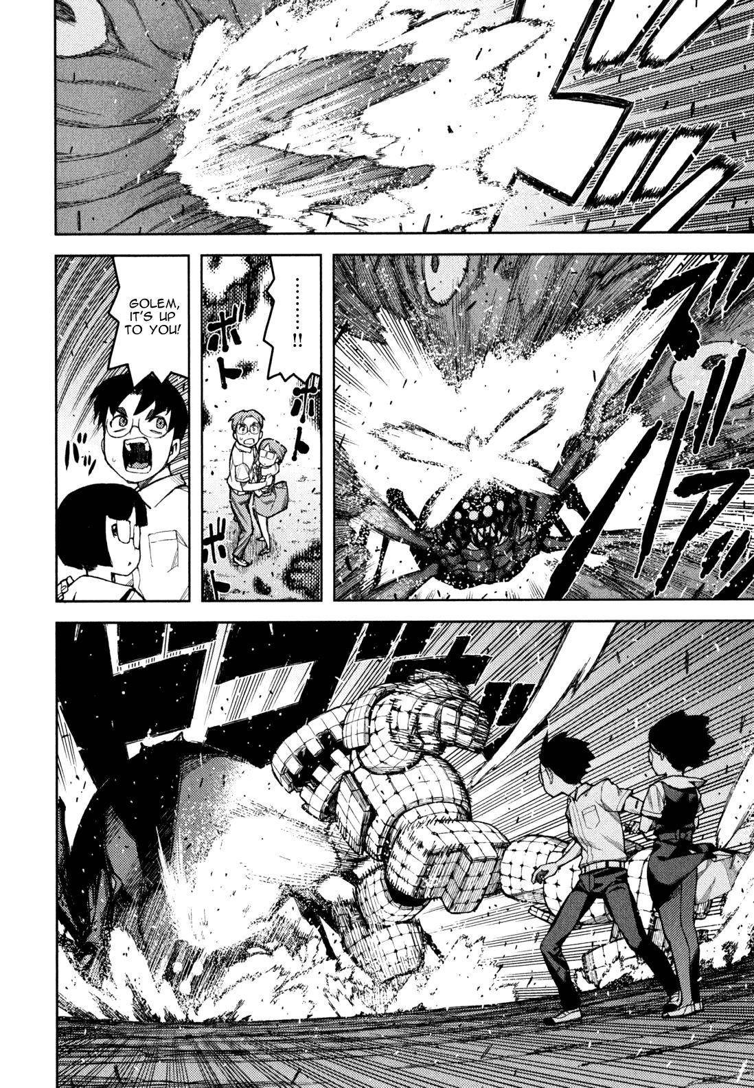 Tsugumomo Chapter 48.2 - Page 7 in English
