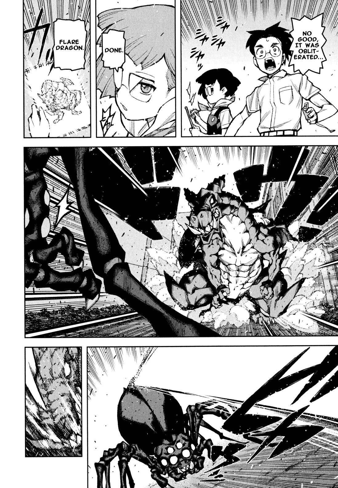 Tsugumomo Chapter 48.2 - Page 9 in English