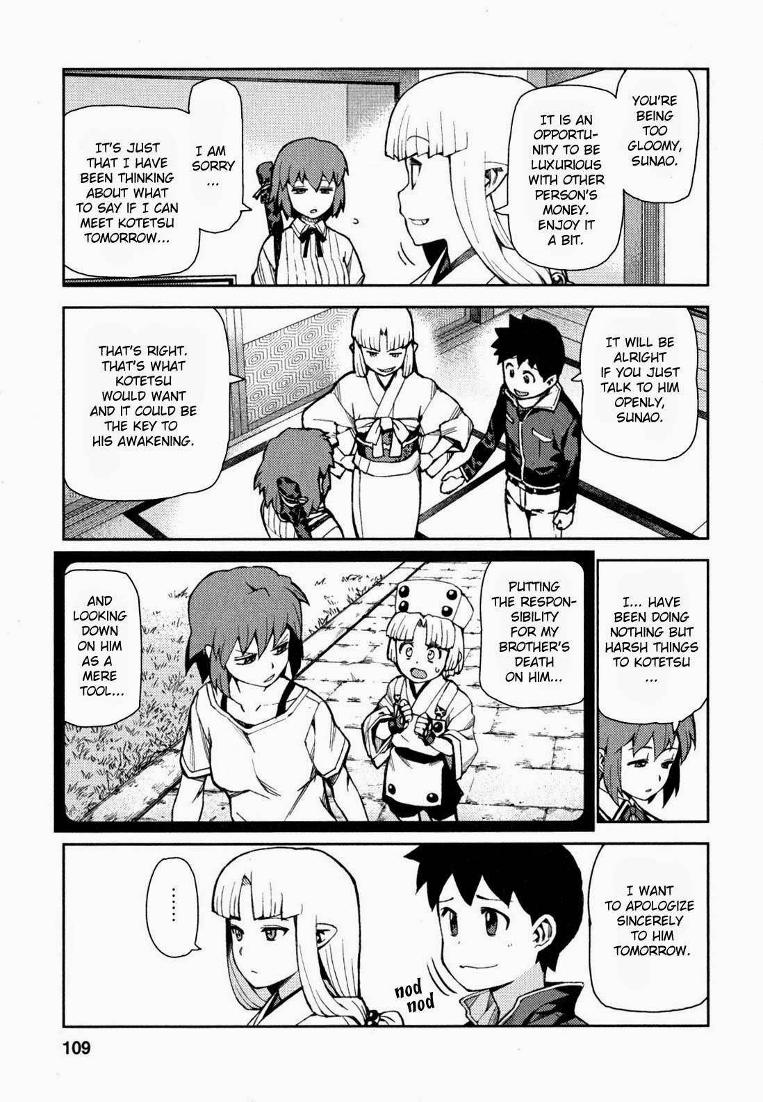 Tsugumomo Chapter 48 - Page 10 in English