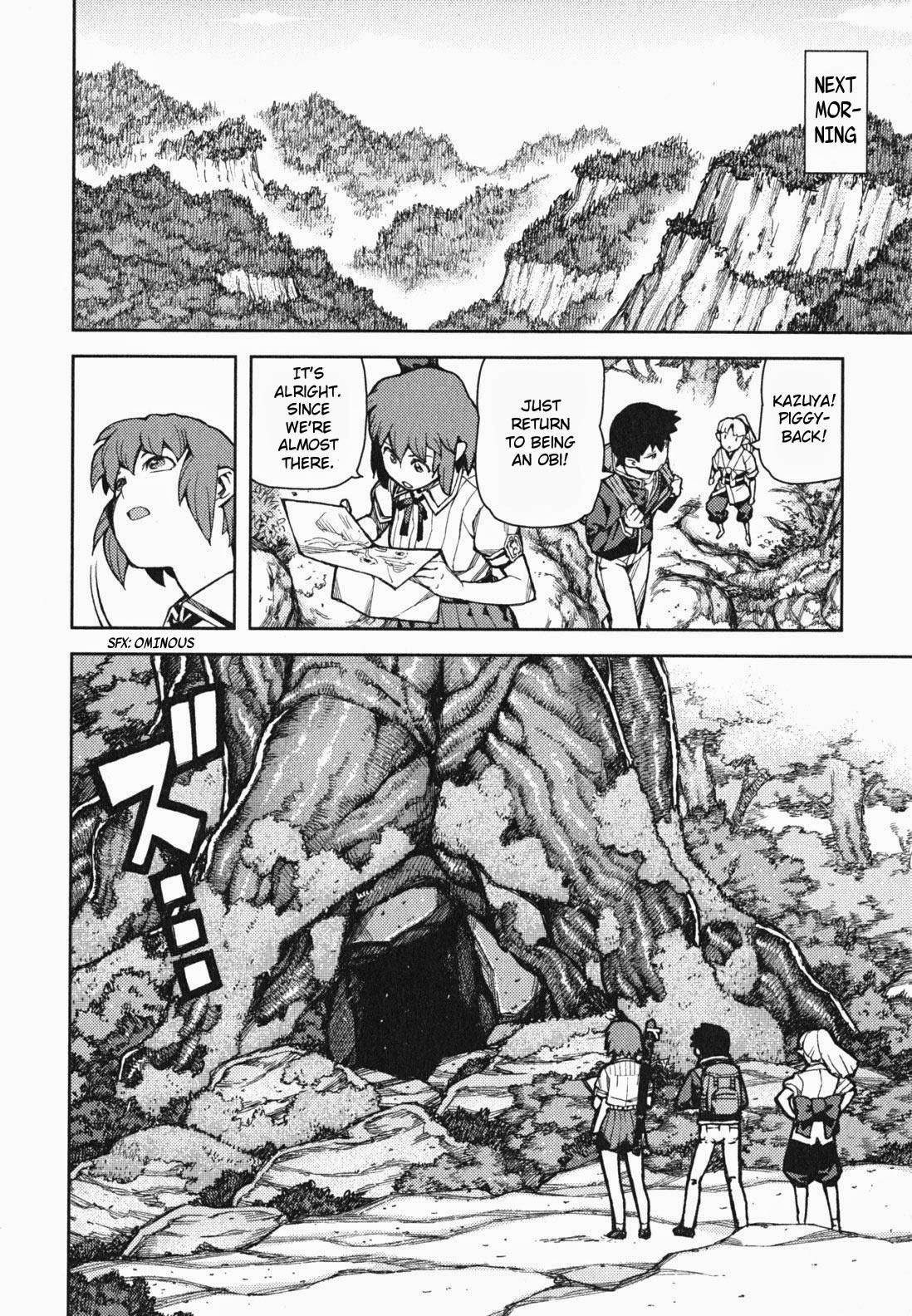 Tsugumomo Chapter 48 - Page 17 in English