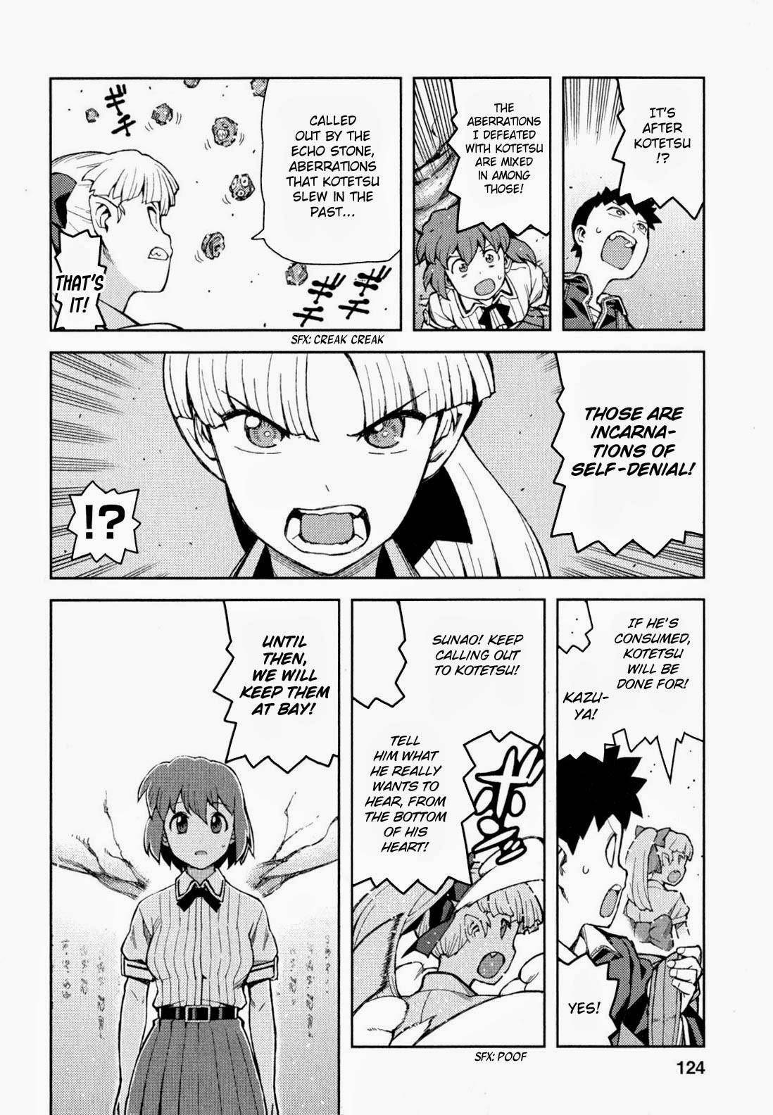 Tsugumomo Chapter 48 - Page 25 in English