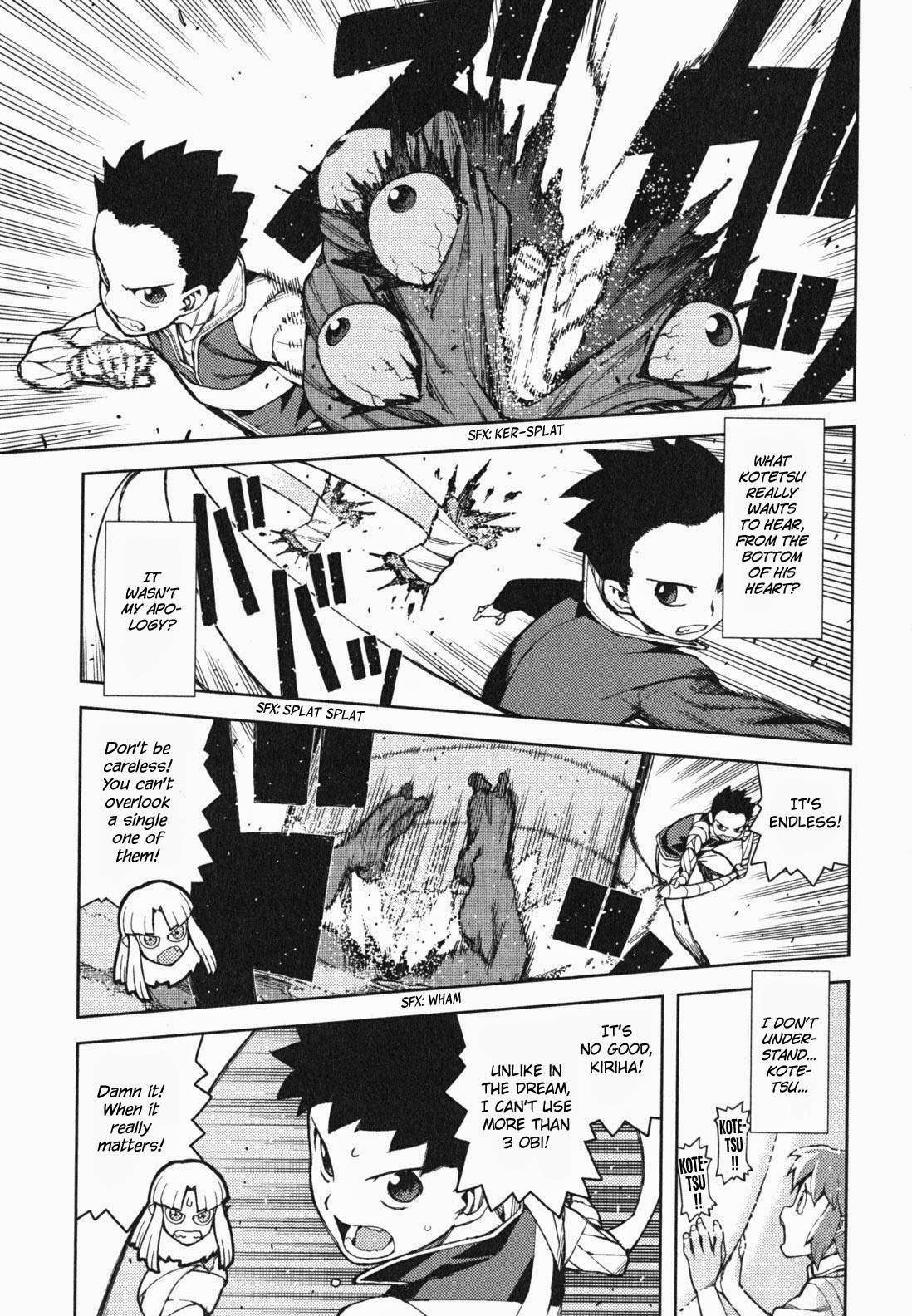 Tsugumomo Chapter 48 - Page 26 in English