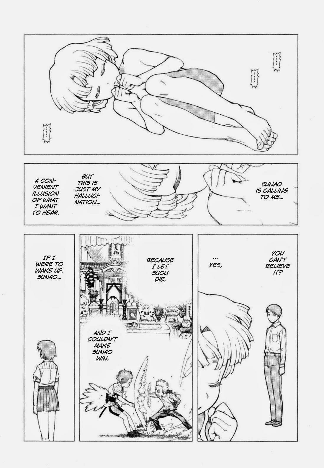 Tsugumomo Chapter 48 - Page 27 in English