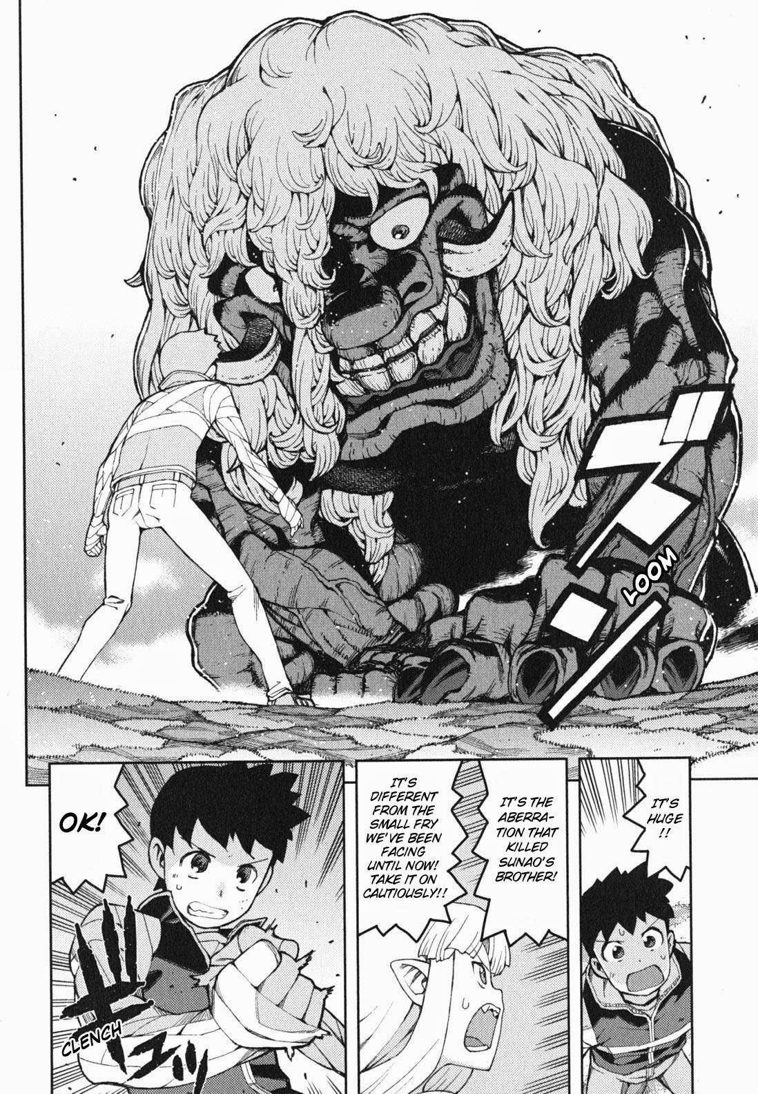 Tsugumomo Chapter 48 - Page 29 in English