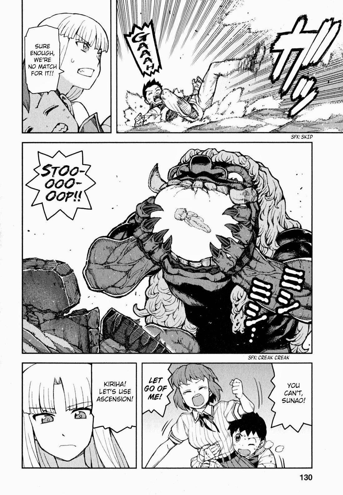 Tsugumomo Chapter 48 - Page 31 in English