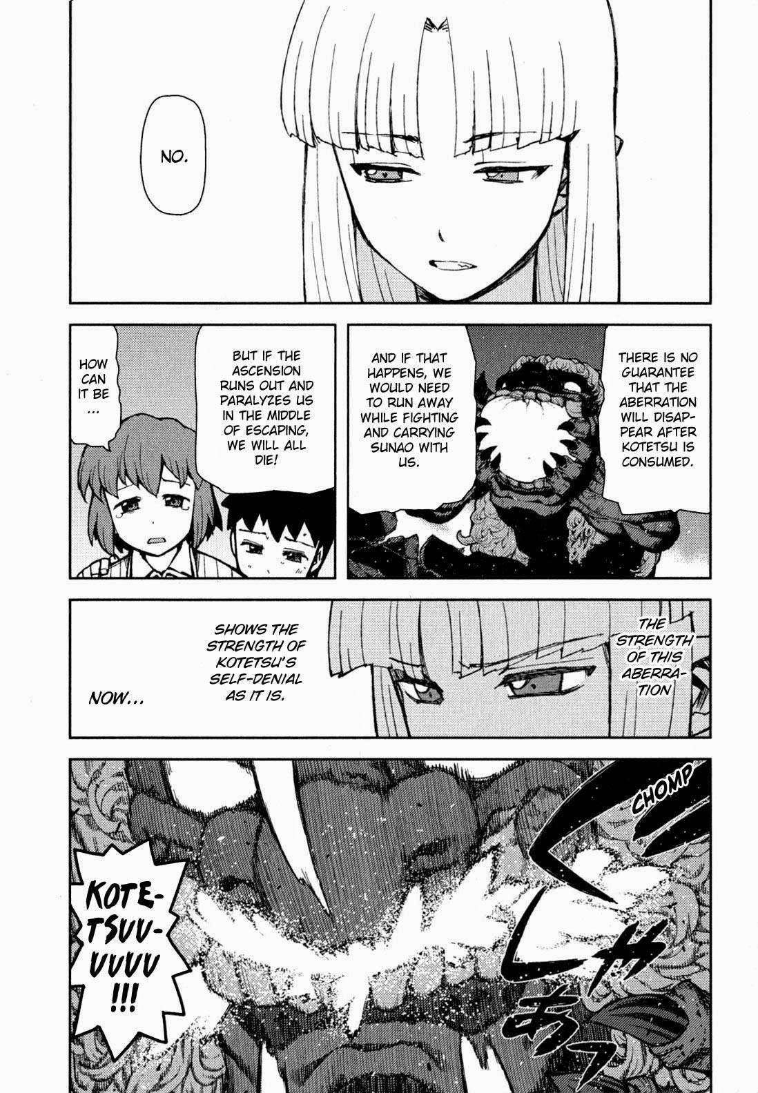 Tsugumomo Chapter 48 - Page 32 in English