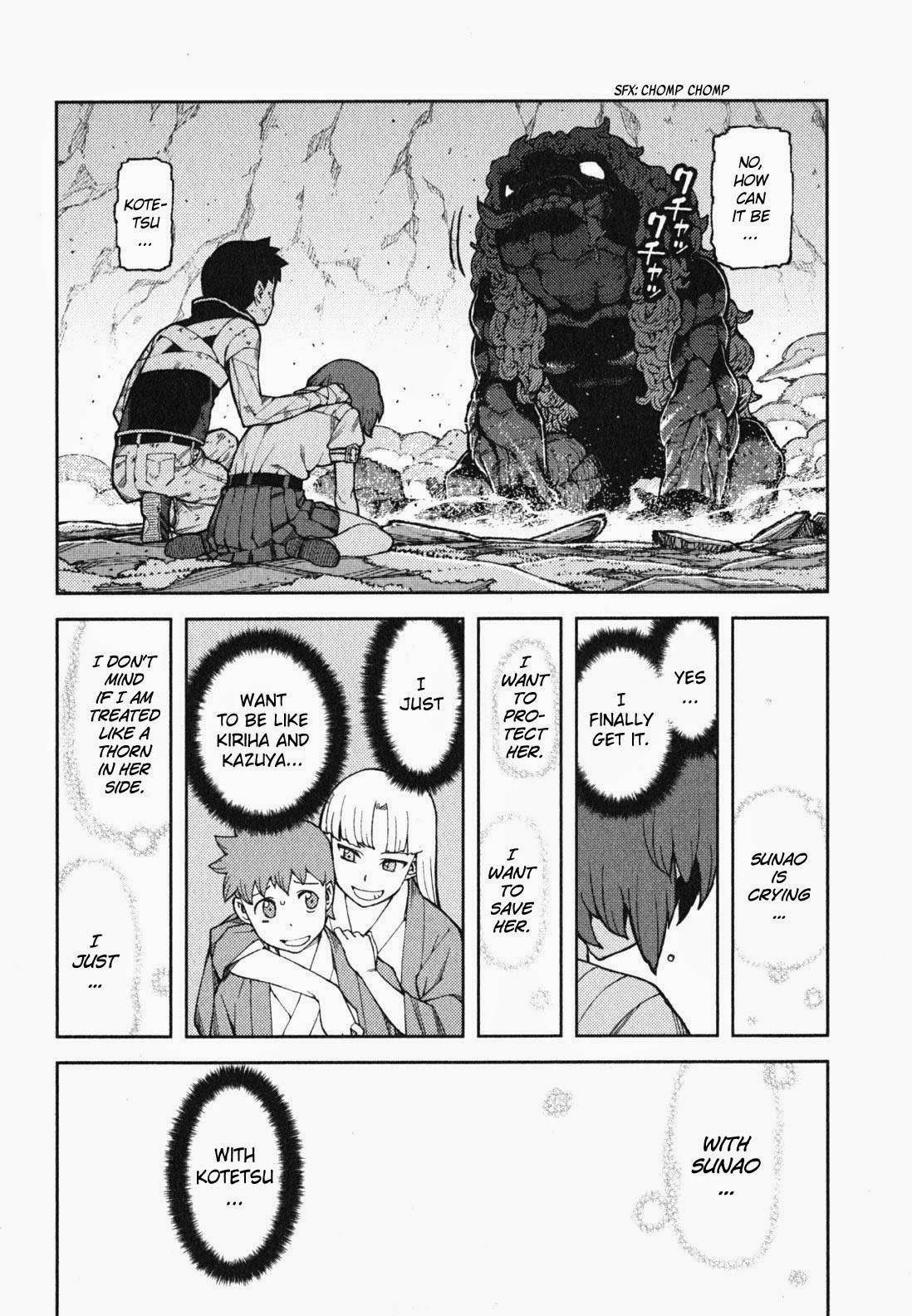 Tsugumomo Chapter 48 - Page 33 in English