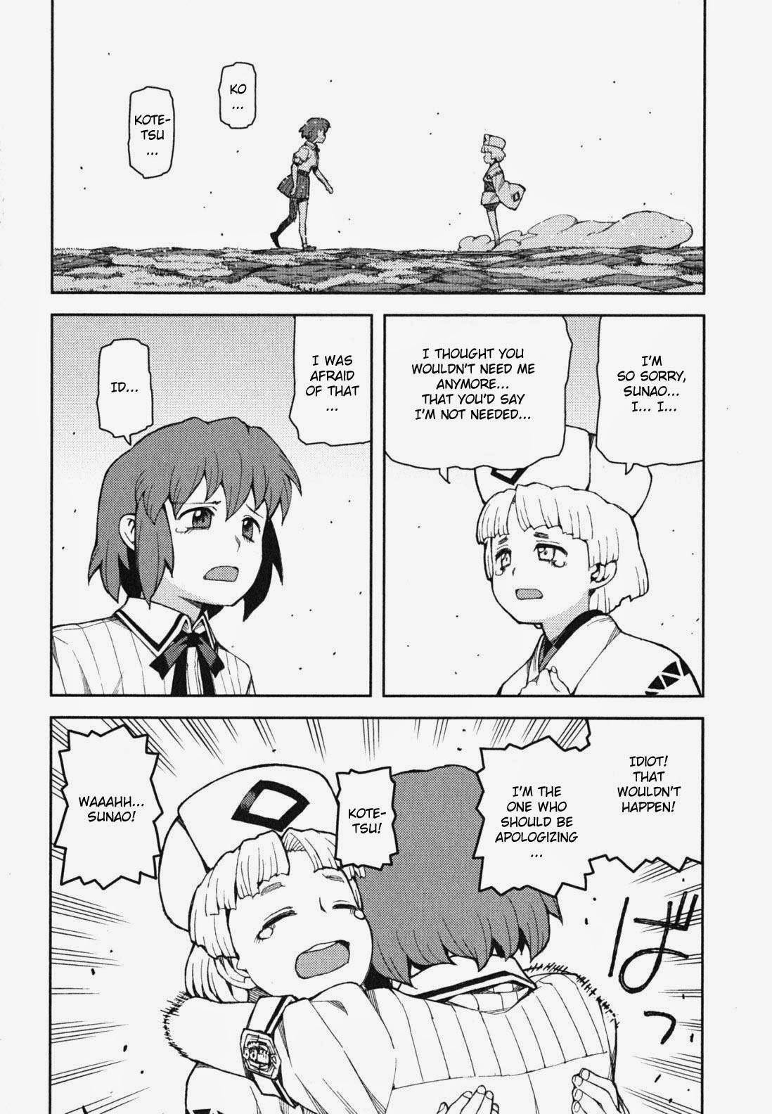 Tsugumomo Chapter 48 - Page 36 in English