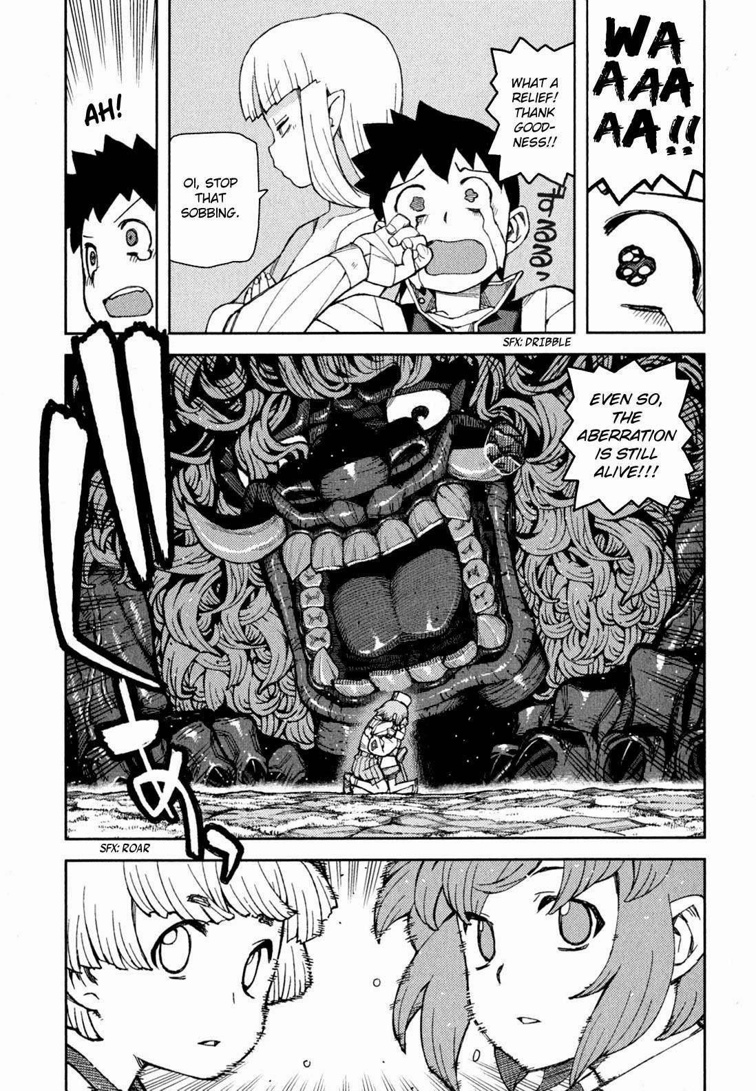 Tsugumomo Chapter 48 - Page 37 in English
