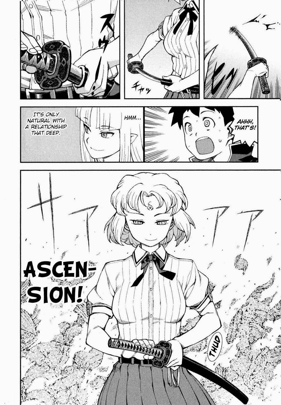 Tsugumomo Chapter 48 - Page 39 in English