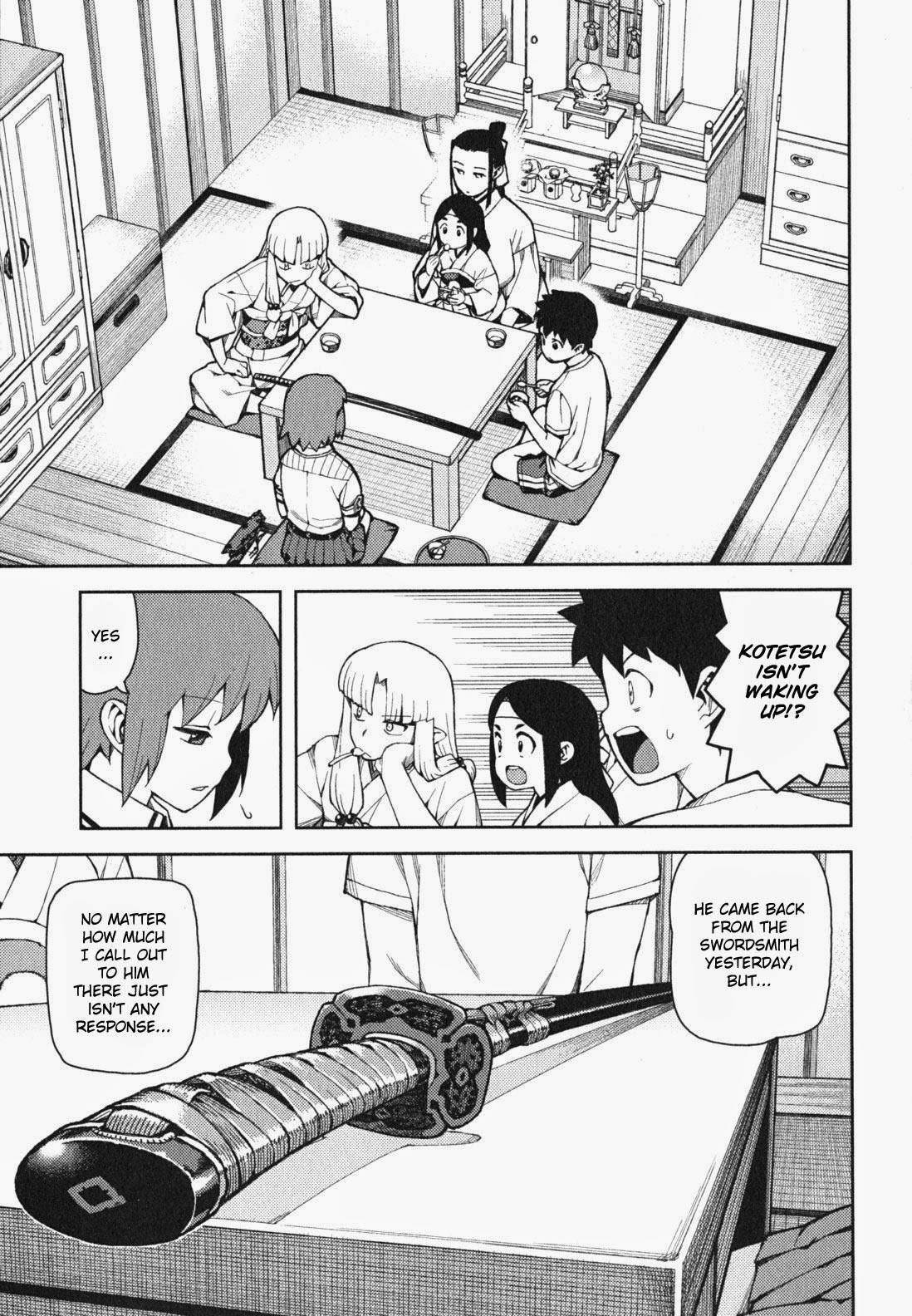 Tsugumomo Chapter 48 - Page 4 in English