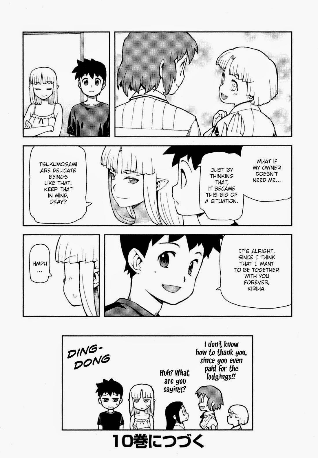Tsugumomo Chapter 48 - Page 41 in English