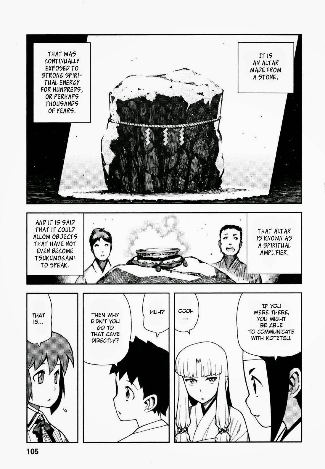 Tsugumomo Chapter 48 - Page 6 in English