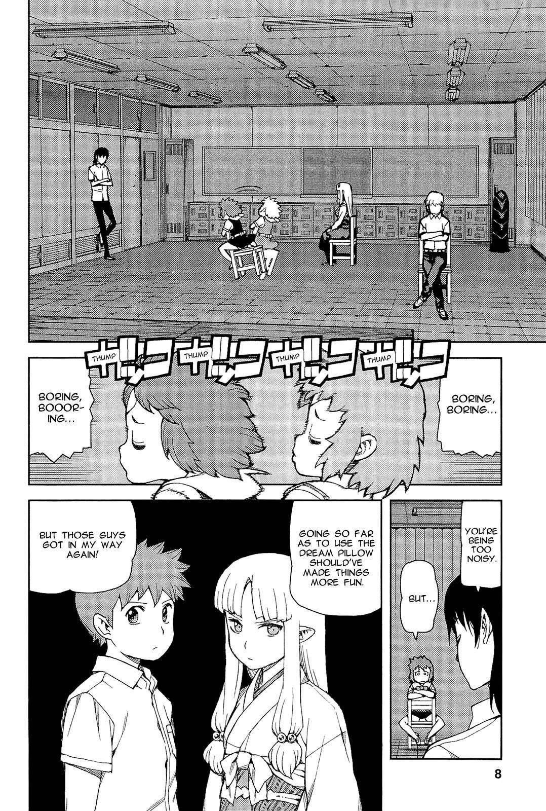 Tsugumomo Chapter 49 - Page 12 in English