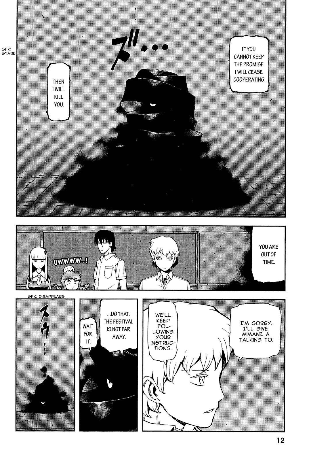 Tsugumomo Chapter 49 - Page 16 in English