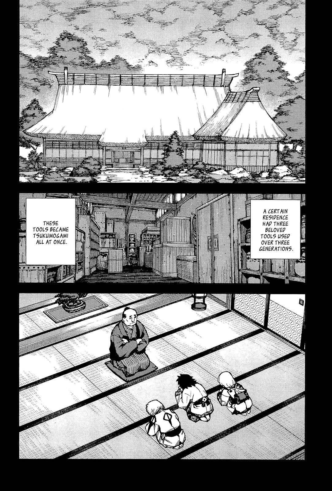 Tsugumomo Chapter 49 - Page 18 in English