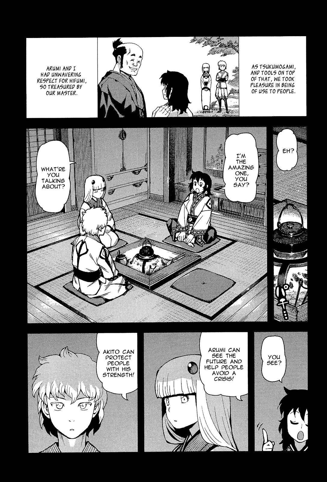 Tsugumomo Chapter 49 - Page 21 in English