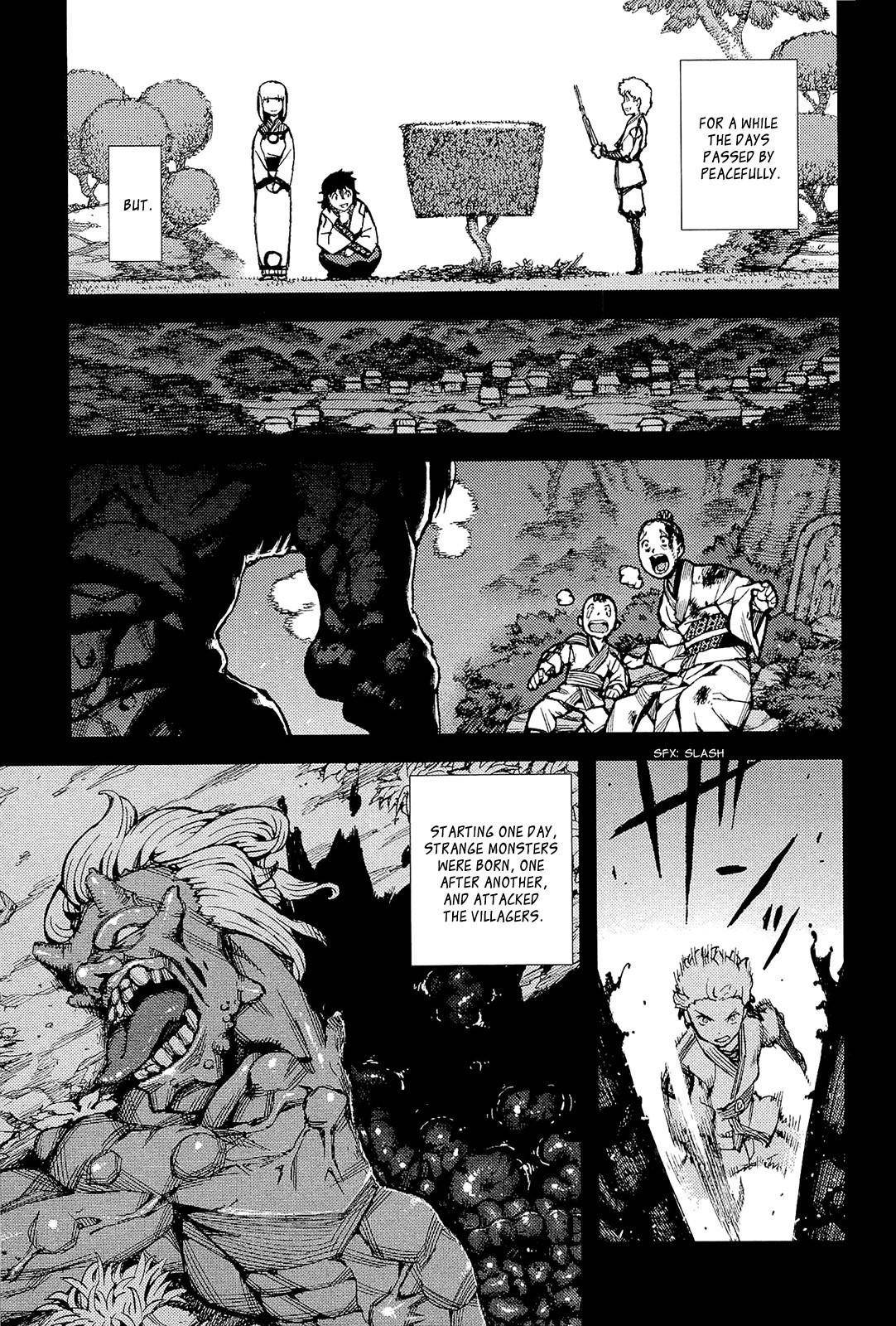 Tsugumomo Chapter 49 - Page 23 in English