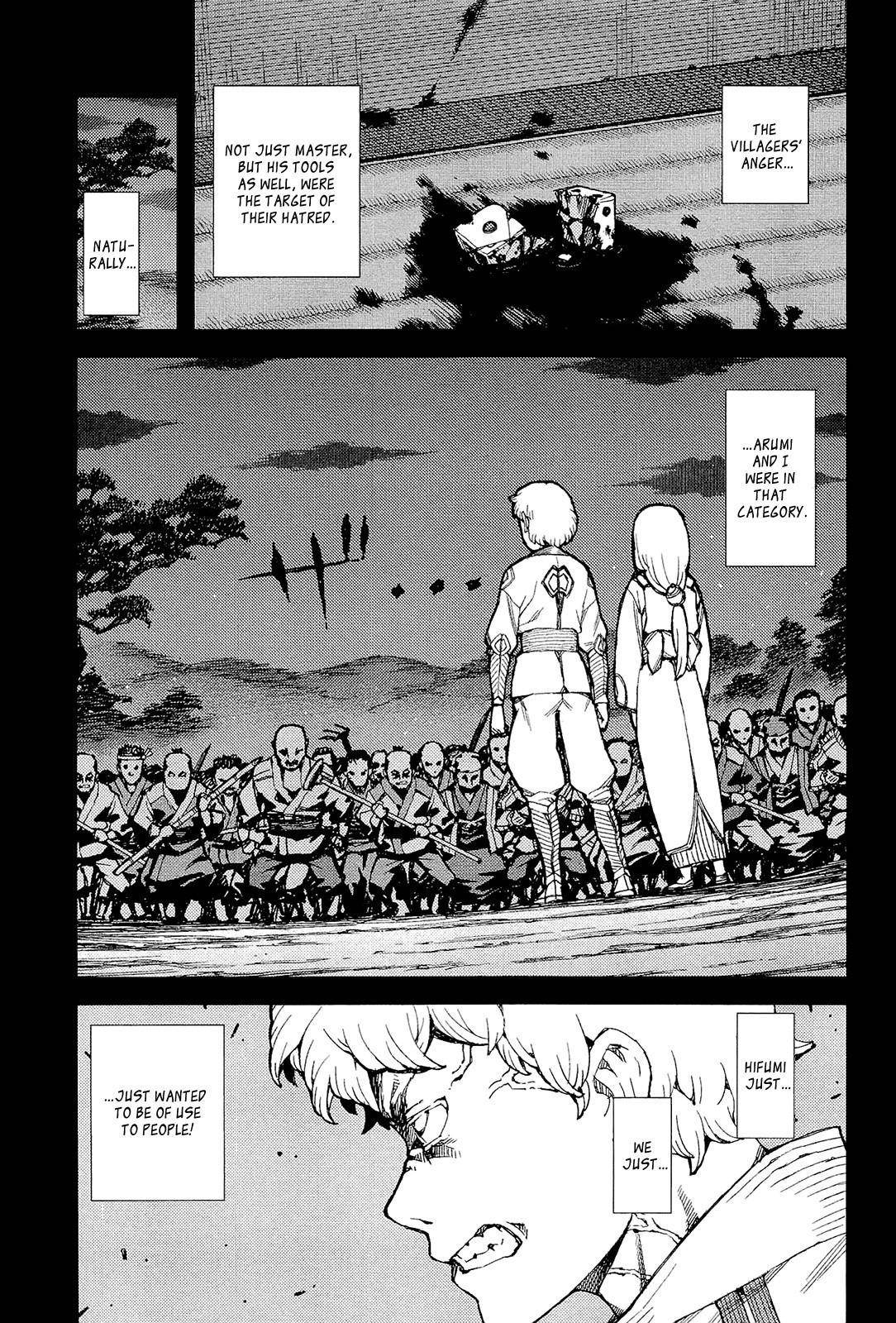 Tsugumomo Chapter 49 - Page 27 in English