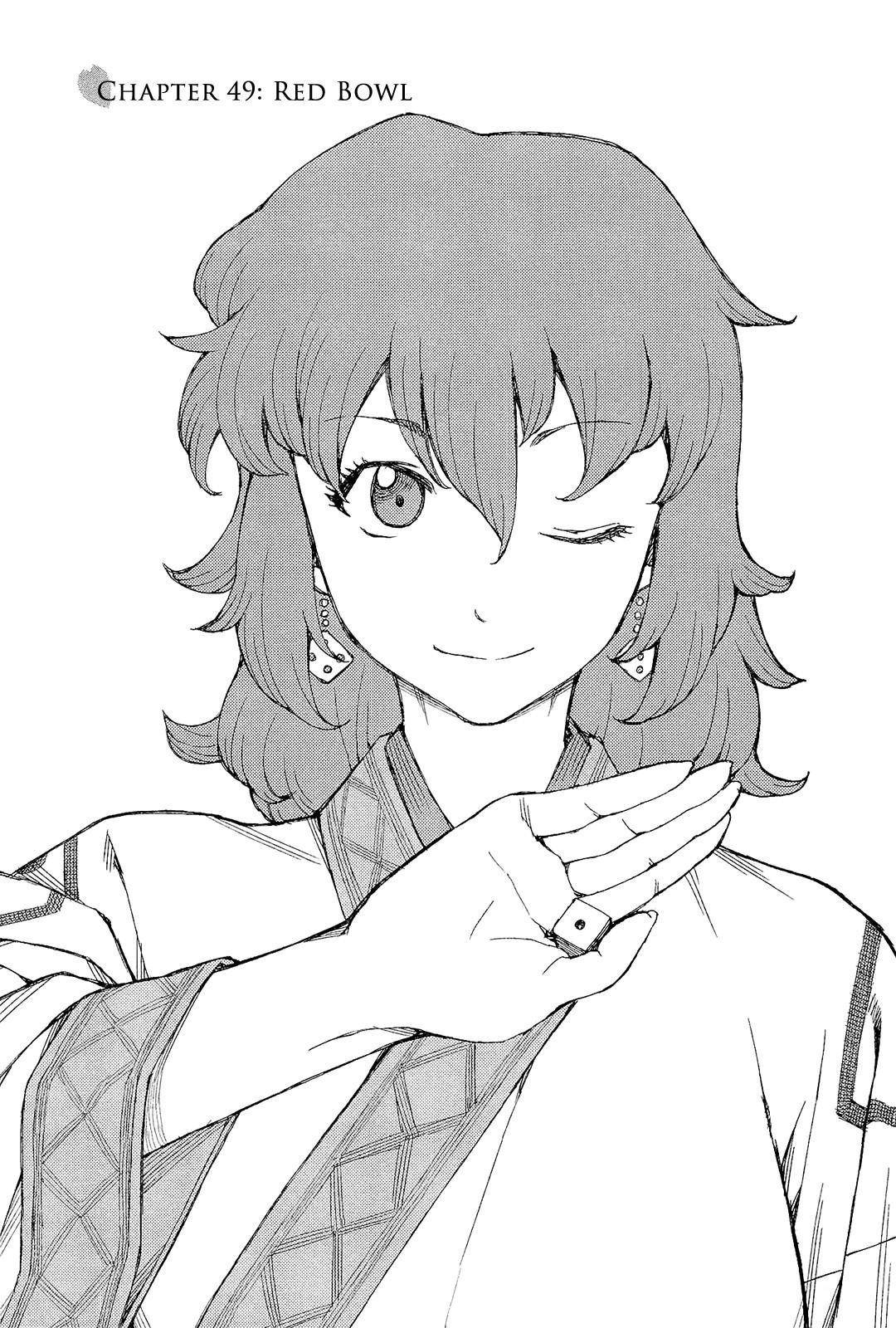 Tsugumomo Chapter 49 - Page 9 in English
