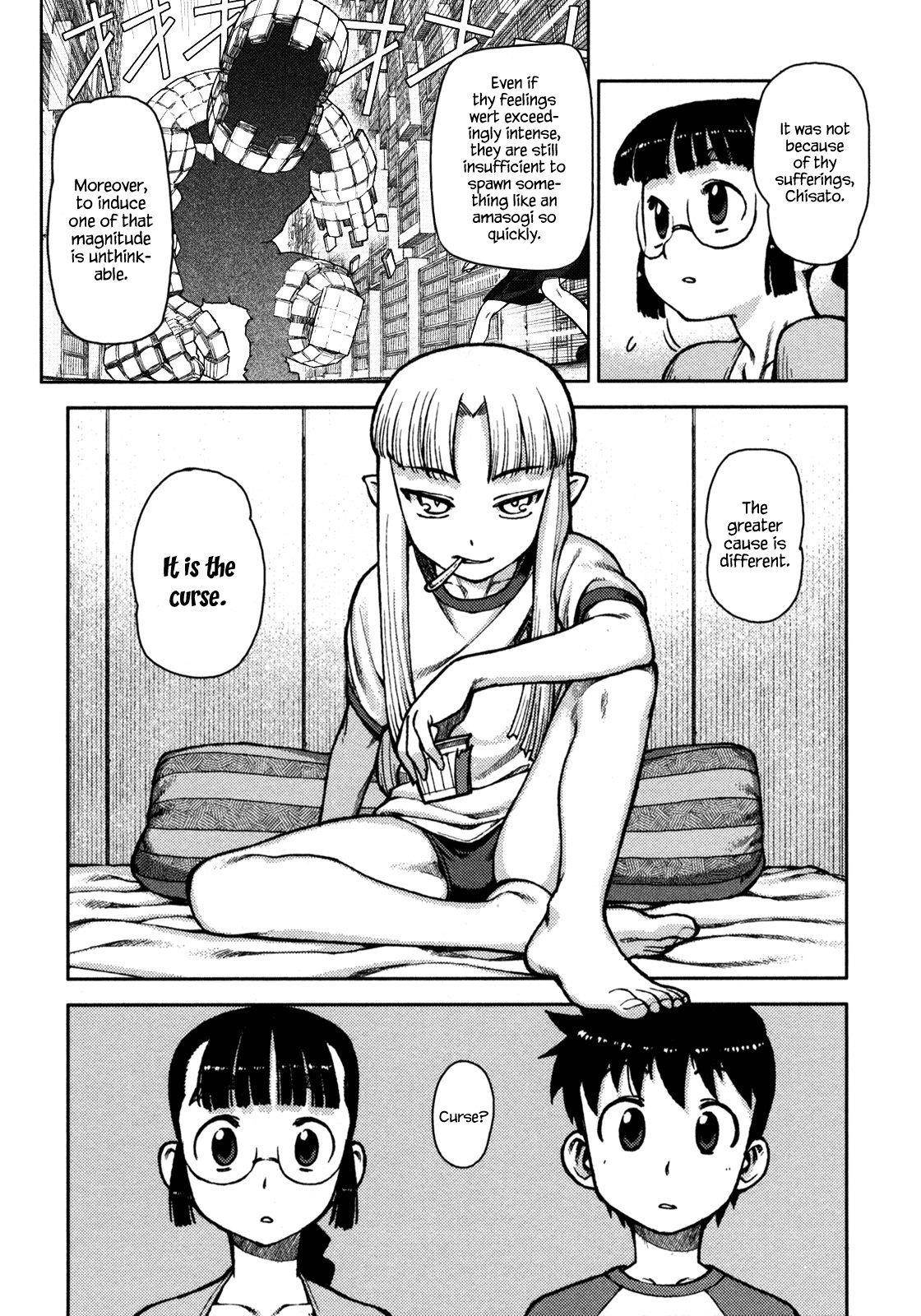 Tsugumomo Chapter 5 - Page 13 in English
