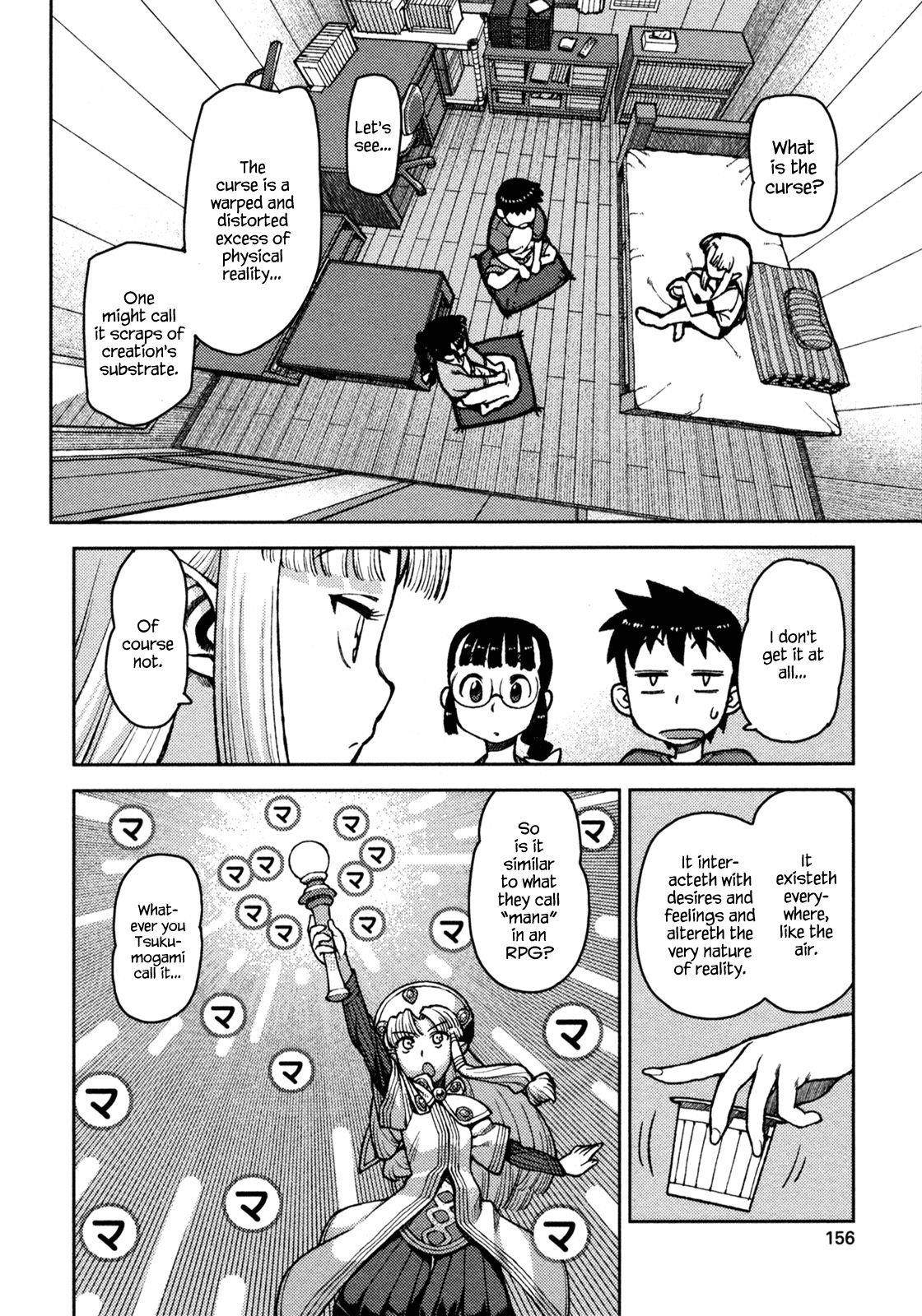 Tsugumomo Chapter 5 - Page 14 in English