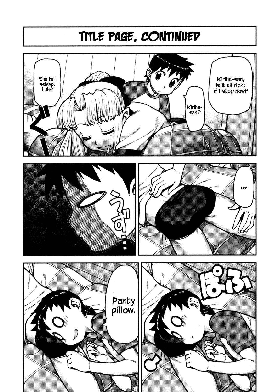 Tsugumomo Chapter 5 - Page 22 in English