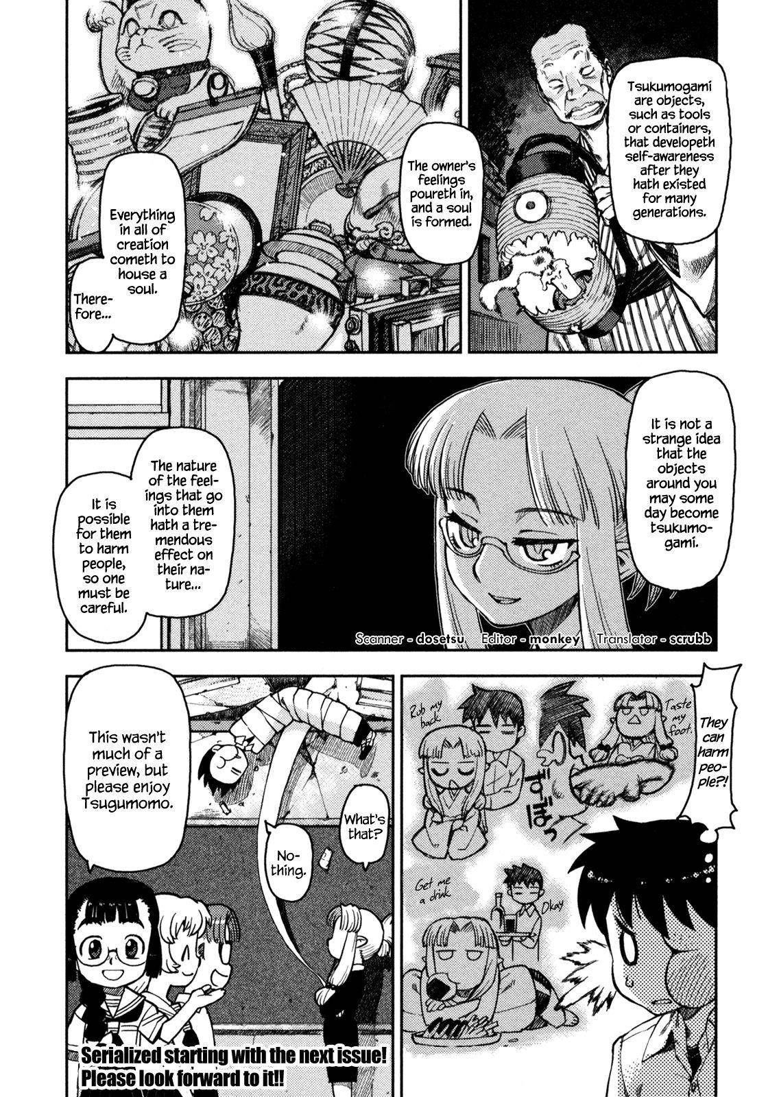Tsugumomo Chapter 5 - Page 26 in English