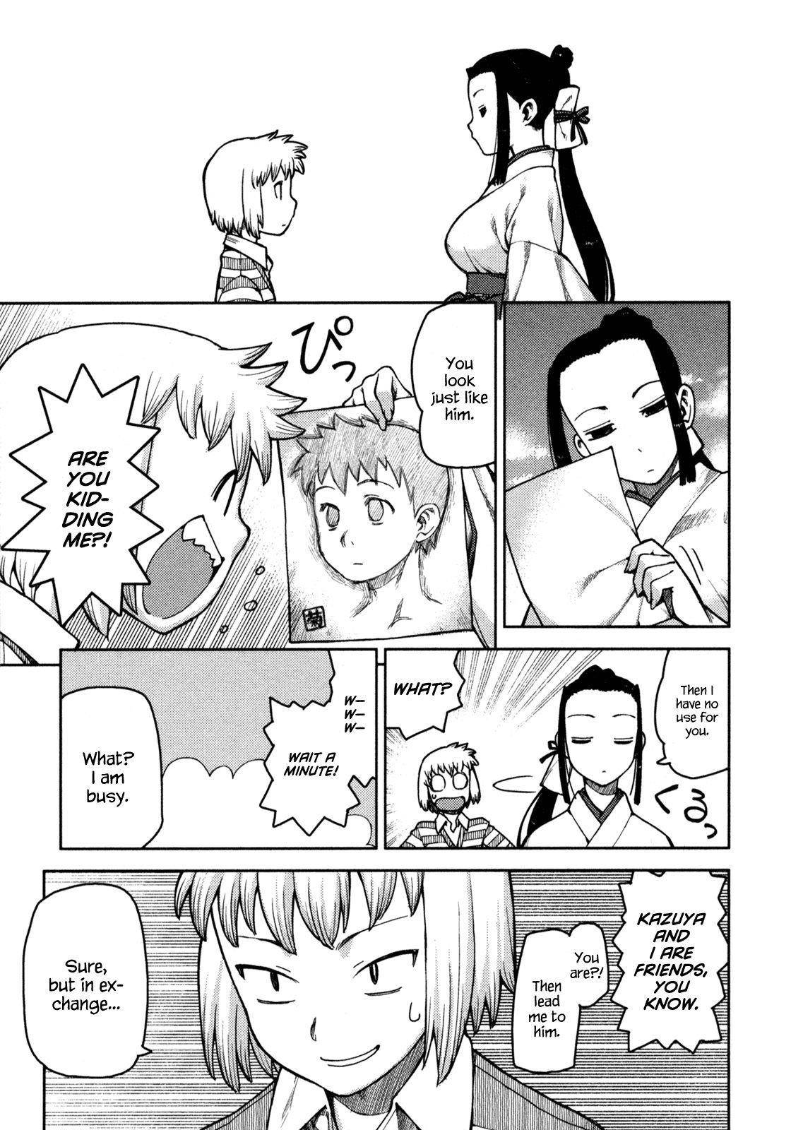 Tsugumomo Chapter 5 - Page 3 in English