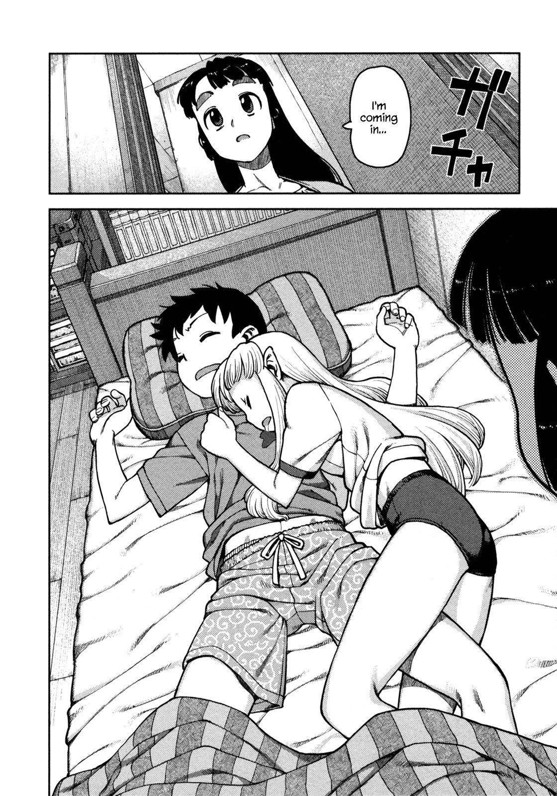 Tsugumomo Chapter 5 - Page 6 in English