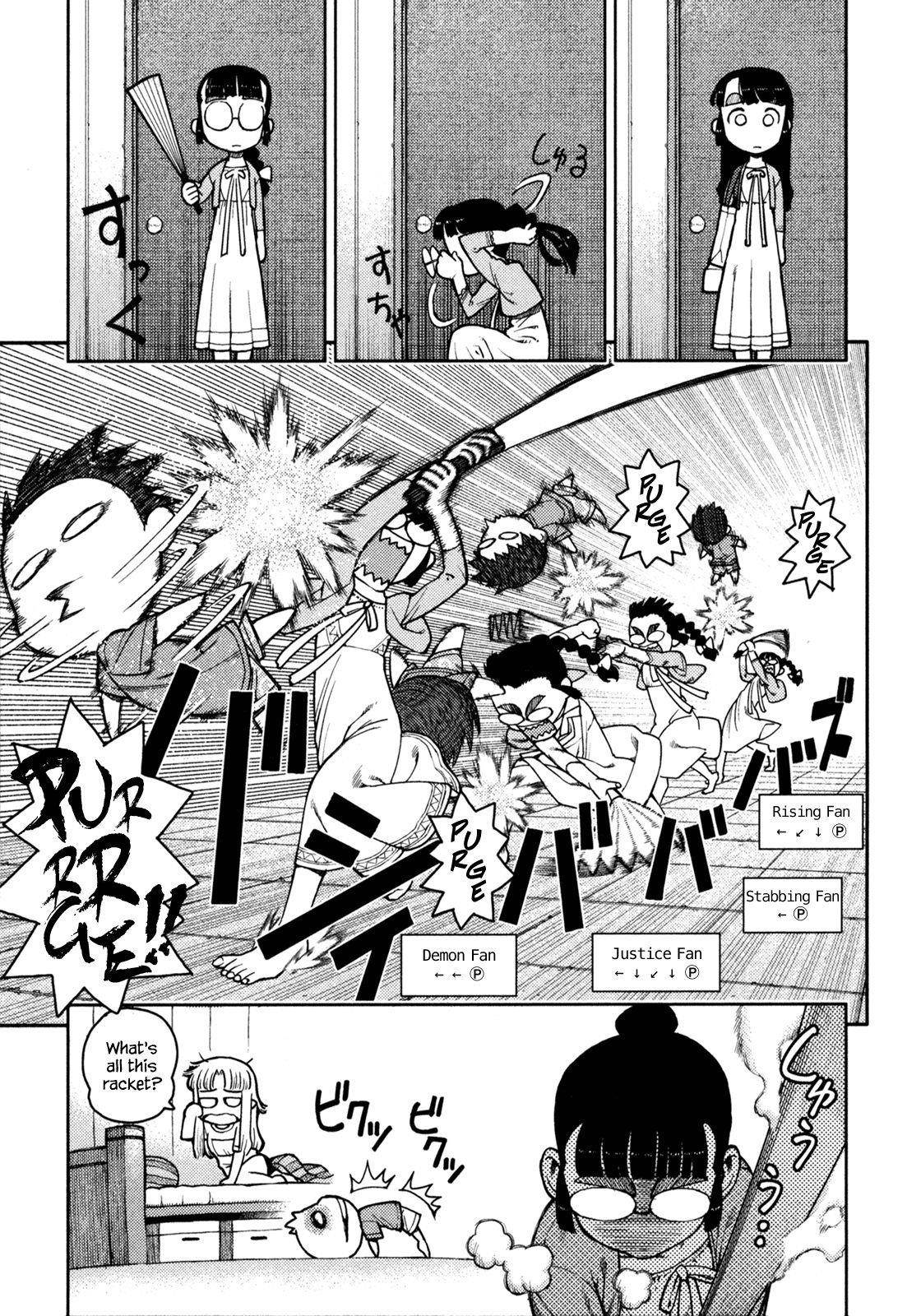 Tsugumomo Chapter 5 - Page 7 in English