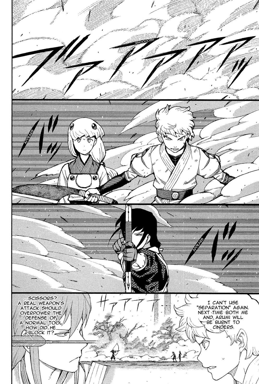 Tsugumomo Chapter 50 - Page 10 in English