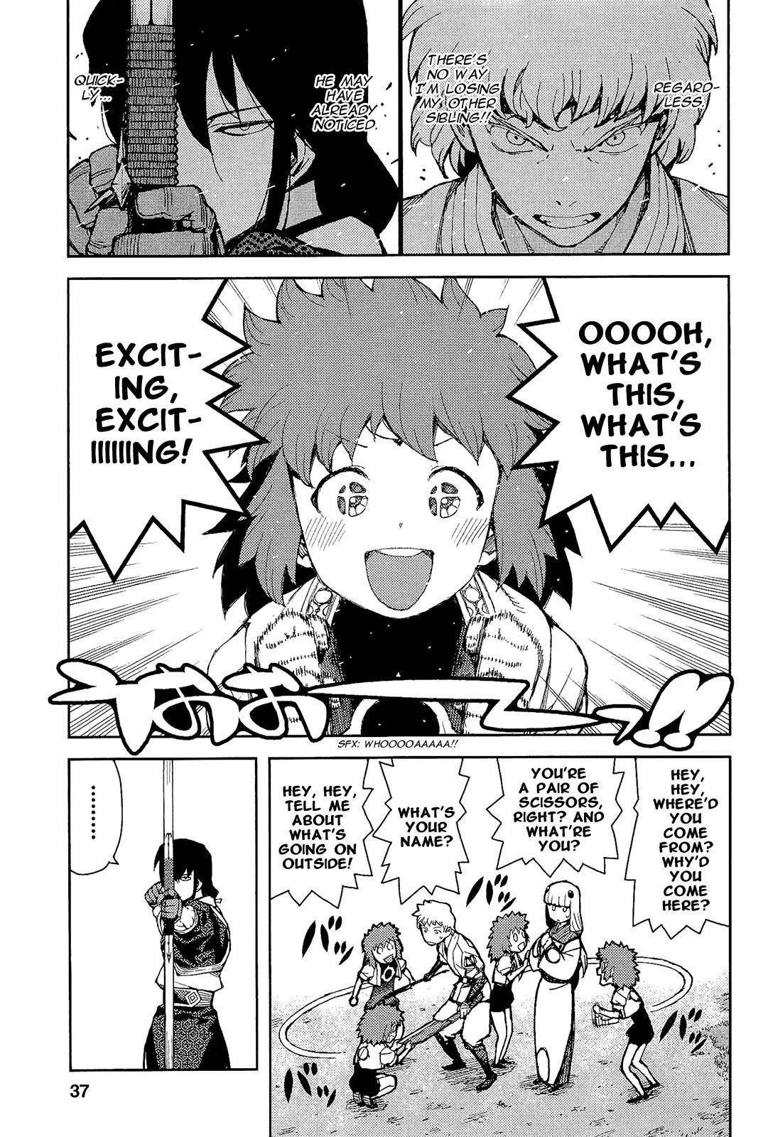 Tsugumomo Chapter 50 - Page 11 in English