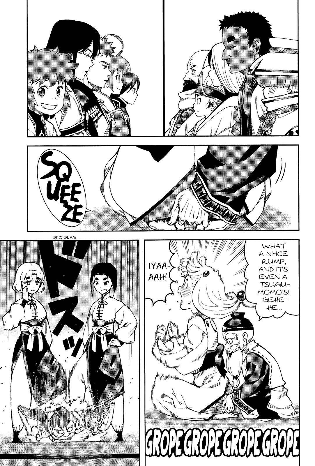 Tsugumomo Chapter 50 - Page 13 in English