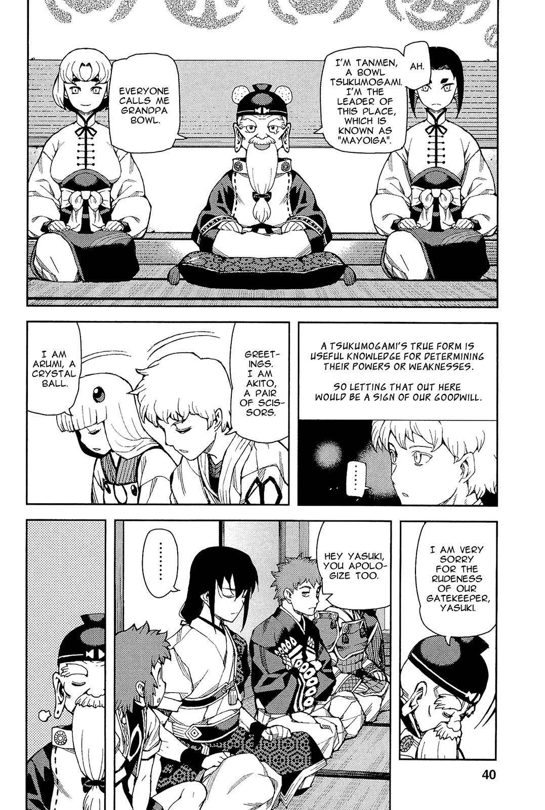 Tsugumomo Chapter 50 - Page 14 in English