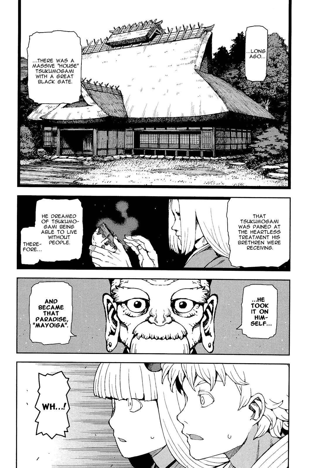 Tsugumomo Chapter 50 - Page 16 in English