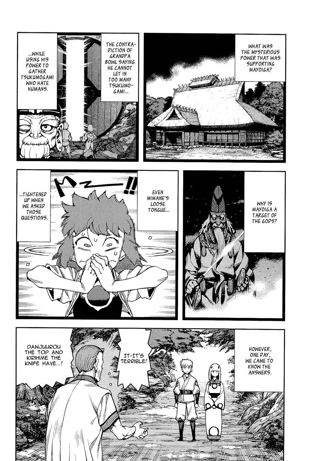 Tsugumomo Chapter 50 - Page 20 in English