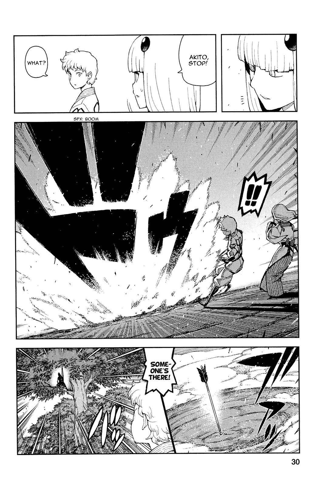 Tsugumomo Chapter 50 - Page 4 in English