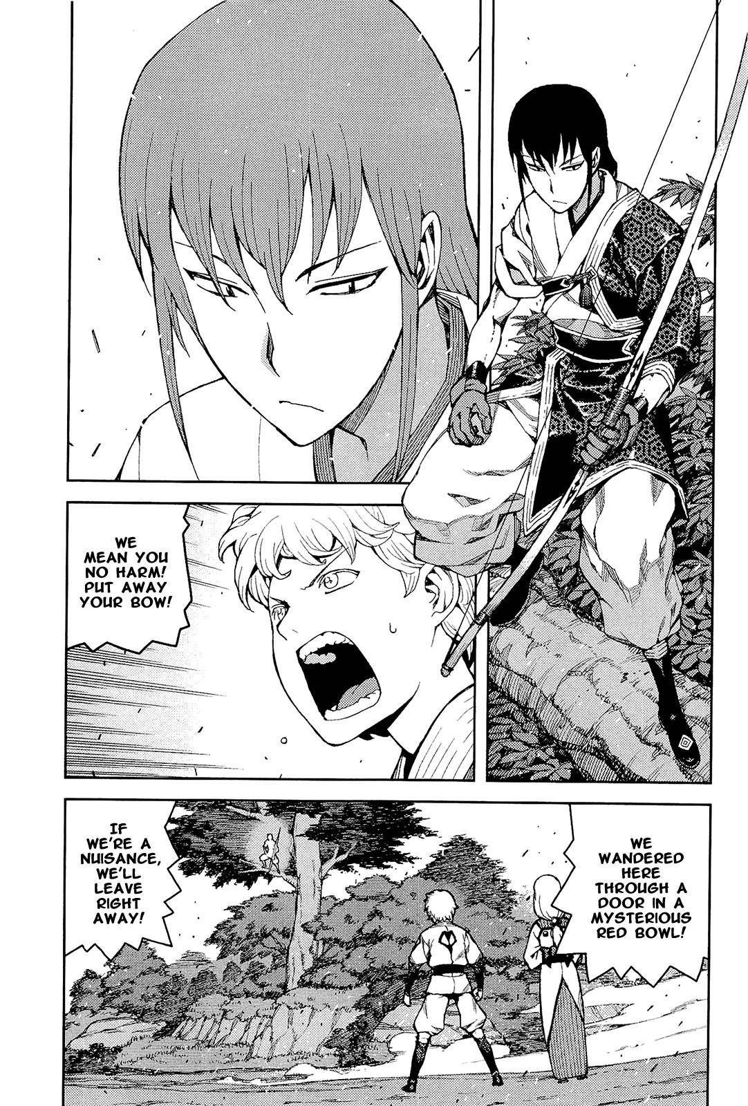 Tsugumomo Chapter 50 - Page 5 in English